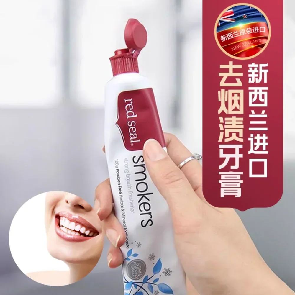 Pasta Gigi Selandia Baru Soda  - Teeth Whitening Baking Soda ulasan dan harga