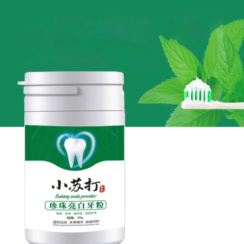 Bubuk Pemutih Gigi Soda Kue, P - Teeth Whitening Baking Soda ulasan dan harga